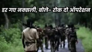 अमित शाह
