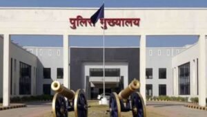 एसपी