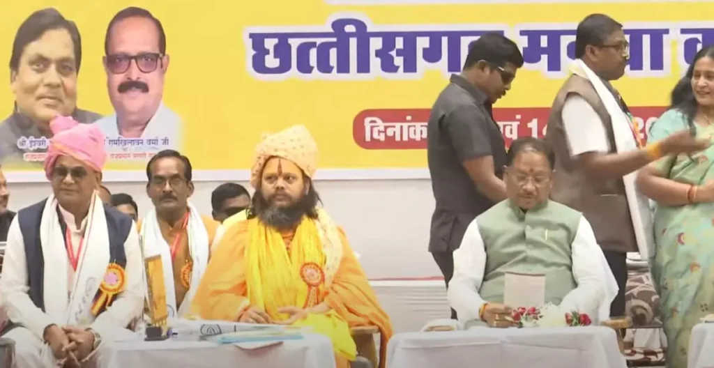 विष्णुदेव
