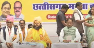 विष्णुदेव