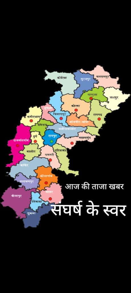 जय जोहार गो