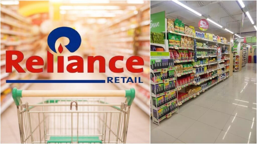 Reliance