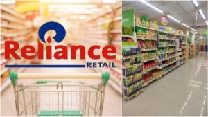 Reliance
