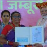 राष्ट्रीय देवी अहिल्याबाई सम्मान: बस्तर की डॉ. जयमति कश्यप को PM मोदी ने किया सम्मानित, नक्सलवाद पर बोले कड़े शब्द