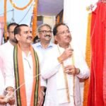 मुंगेली में CM साय ने लगाया समाधान शिविर, जनता को मिली विकास योजनाओं की सौगात