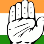 कांग्रेस का नया सियासी समीकरण: शहर जिला प्रभारियों की नियुक्ति, प्रदेश अध्यक्ष ने जारी किए आदेश