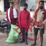 अमानवीयता की हदें पार : चौकी प्रभारी की बेरुखी, परिजन ने बोरी में भरकर शव ले जाया बाइक से