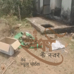 सेप्टिक टैंक से मिला 4 साल पुराना कंकाल: बंद पड़े गत्ता गोदाम के पीछे दिखी खोपड़ी, मचा हड़कंप