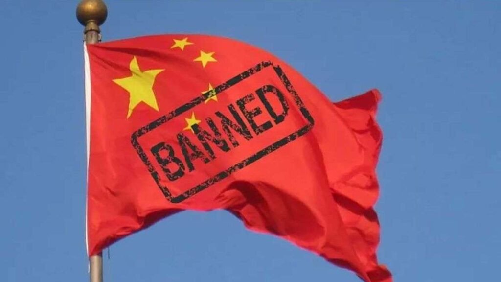 “China Import Ban: Restrictions on imported goods enforced by China to protect local industries and regulate trade.”