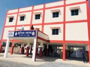 Police station in New Rajendra Nagar, Raipur