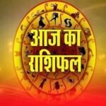 Aaj Ka Rashifal 30 June 2025: इन 2 राशियों को अपने पर रखना होगा थोड़ा खास ध्यान, नहीं तो हो जाएगी धन हानि; पढ़ें दैनिक राशिफल