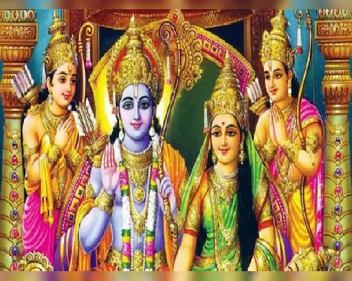 Shri Ram Ji