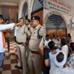 धर्मांतरण पर बवाल : हनुमान चालीसा के साथ हिंदू संगठनों ने किया प्रदर्शन, प्रार्थना सभा में प्रलोभन देकर धर्म बदलवाने का लगाया आरोप