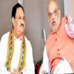 छत्तीसगढ़ भाजपा का मंथन: मैनपाट में 7 से 9 जुलाई तक चिंतन शिविर, जेपी नड्डा और अमित शाह रहेंगे शामिल