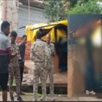CG Suicide News : SP कार्यालय के सामने सरंपच पति की फांसी के फंदे पर लटकी मिली लाश, कार्रवाई में जुटी पुलिस
