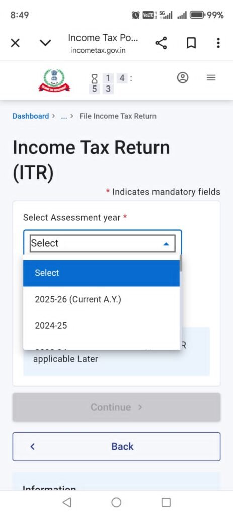 आयकर रिटर्न दाखिल करना शुरू: मूल्यांकन वर्ष 2025-26 के लिए पोर्टल खुला ITR