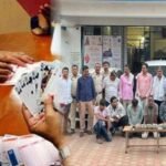 फार्म हाउस में चल रहा था जुआ अड्डा, 14 जुआरी गिरफ्तार, पुलिस ने 3 लाख कैश, 17 मोबाइल और 5 कारें बरामद
