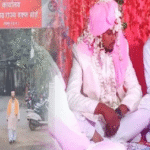 छत्तीसगढ़ वक्फ बोर्ड का सख्त फैसला: निकाह के लिए इमाम-मौलाना 1100 रुपये से ज्यादा नहीं ले सकेंगे नजराना, आदेश जारी