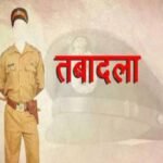 CG – पुलिस विभाग में तबादला, बड़ी संख्या में SI और ASI हुए इधर से उधर, देखें आदेश