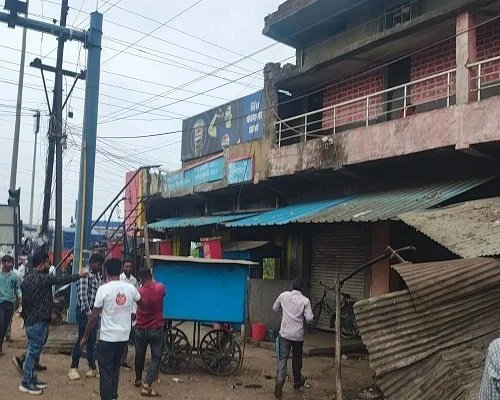 Chakhna Center