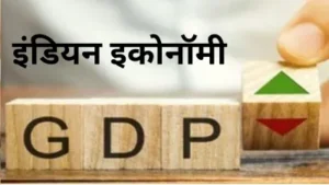 नोमुरा