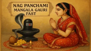 नाग पंचमी