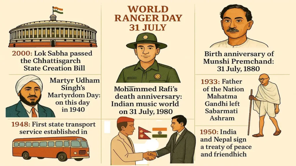 31 July