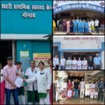 राष्ट्रीय स्वास्थ्य मिशन (NHM) कर्मियों का आंदोलन तीसरे दिन भी जारी, काली पट्टी बांधकर जताया विरोध