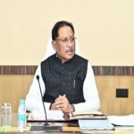 CG Cabinet Meeting: विष्णुदेव साय कैबिनेट की बैठक में लिए गए अनेक महत्वपूर्ण निर्णय, जानें