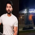 कनाडा आपके लिए नहीं है… कपिल शर्मा के कैफे पर फायरिंग को लेकर आतंकी समूह SFJ ने जारी किया वीडियो