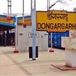 प्लेटफार्म नंबर 2 की जगह 5 पर आई ट्रेन, रेलवे अधिकारी सस्पेंड
