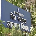 Breaking News: छत्तीसगढ़ में फिर एक्टिव हुई Income Tax, पड़े छापे