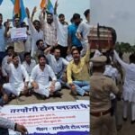 टोल प्लाज़ा में चक्काजाम पर NSUI अध्यक्ष समेत 9 पदाधिकारियों के खिलाफ FIR दर्ज, रायपुर-बिलासपुर मार्ग पर लगा था लंबा जाम