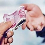 रायपुर जिले में पटवारी गिरफ्तार, रिश्वतखोरी पर ACB ने लिया एक्शन