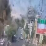 ईरान पर इजरायल के प्रलयकारी हमले का सीसीटीवी VIDEO देख कांप जाएगी रूह, ऐसा भयानक मंजर तो फिल्मों में भी नहीं देखा होगा