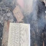 लापरवाही या साजिश? किताबें-रजिस्टर जलाए जाने पर जांच के निर्देश, मचा हड़कंप