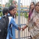 प्रिंसिपल ने की ऐसी हरकत की स्कूल में लगा ताला, जमकर नारेबाजी और प्रदर्शन