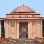 CG PSC 2021 मामले में हाईकोर्ट का बड़ा फैसला, कहा- जिन अभ्यर्थियों पर नहीं है चार्जशीट, उन्हें 60 दिन में दी जाए नियुक्ति