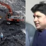 कोयला घोटाला मामला : जेल में बंद सूर्यकांत त्रिपाठी को दूसरे जेल में ट्रांसफर करने की तैयारी, कोर्ट में आज होगी सुनवाई
