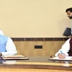 प्रदेश के उभरते खिलाड़ियों को मिलेगा नया मंच : नवा रायपुर में खुलेगी अत्याधुनिक क्रिकेट एकेडमी, मंत्रिमंडल ने 7.96 एकड़ भूमि आवंटित करने की दी मंजूरी