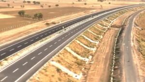 Expressway