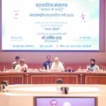 सहकारिता क्षेत्र में क्रांति: छत्तीसगढ़ की पैक्स अब बनेंगी ‘शसक्त’ कॉमन सर्विस सेंटर
