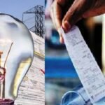 CG: सितंबर में लगेगा बड़ा झटका, बिजली बिल में महज 100 यूनिट तक ही मिलेगी छूट, उसके बाद…