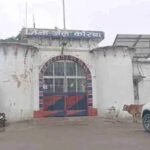 जिला जेल की दीवार फांदकर चार कैदी फरार, पुलिस विभाग में मचा हड़कंप