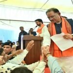CM साय ने पिपरिया में भाजपा के नवीन जिला कार्यालय का किया लोकार्पण