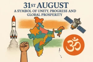 31 August
