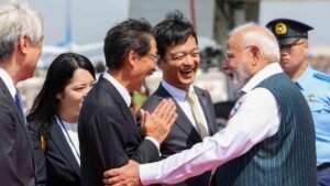 भारत
