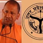 यूपी में विकास का नया अध्याय: युवाओं के लिए सरकार बनाएगी नया निगम
