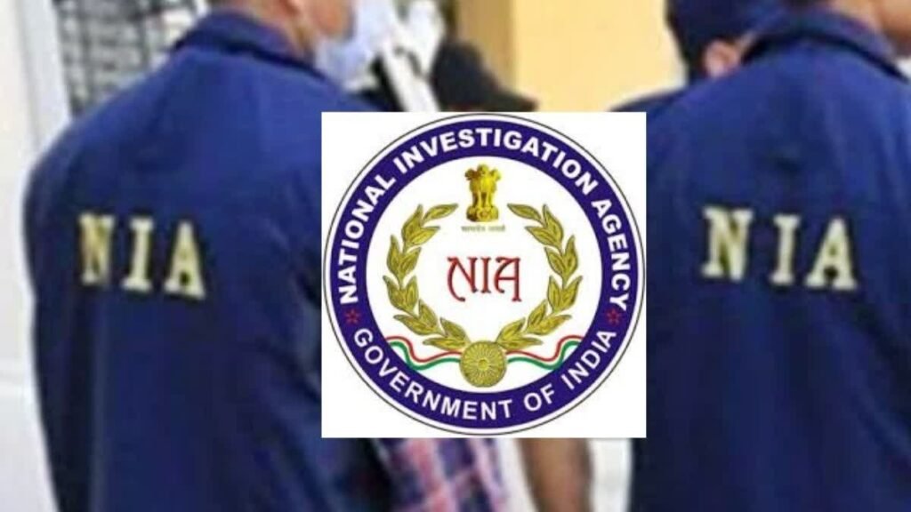 नेटवर्क