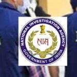 नक्सल नेटवर्क के अर्बन मॉड्यूल पर NIA की बड़ी कार्रवाई, दरभा का युवक हरियाणा से गिरफ्तार